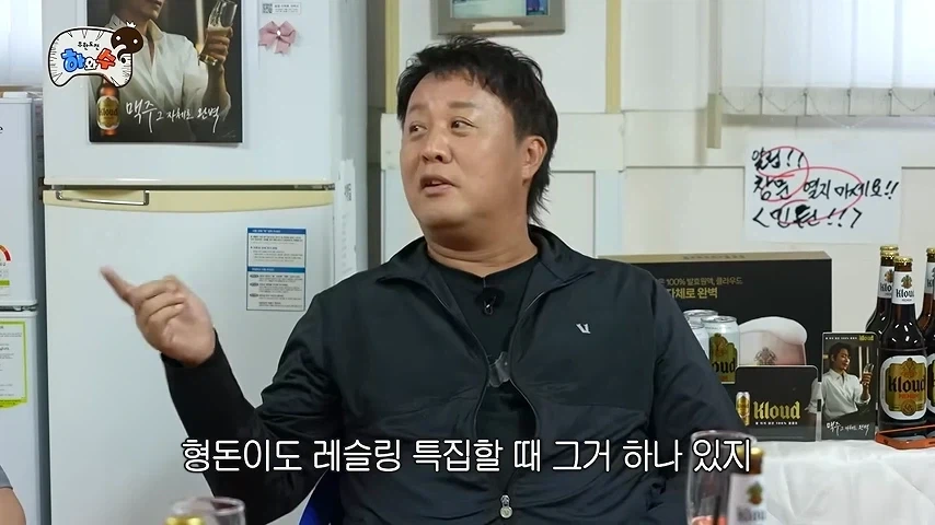 무한도전 레슬링특집때 항도니가 구역질했던 이유.._1.webp