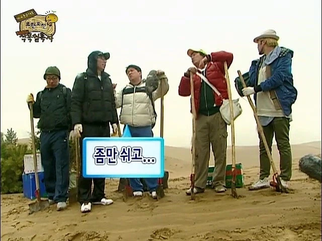시청자를 생각하던 유재석의 최후_13.webp