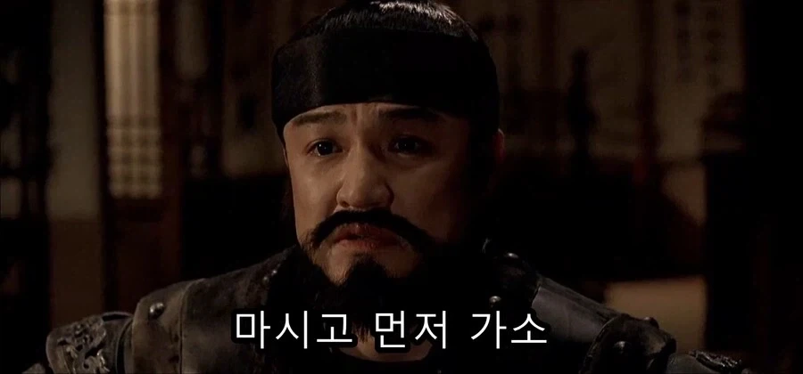 계백 이미지 낮아지는데 한몫 한 영화.jpg_1.webp