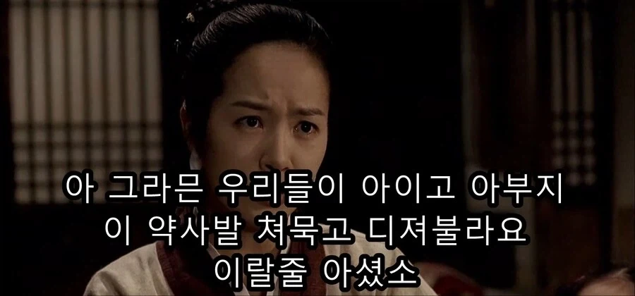 계백 이미지 낮아지는데 한몫 한 영화.jpg_4.webp