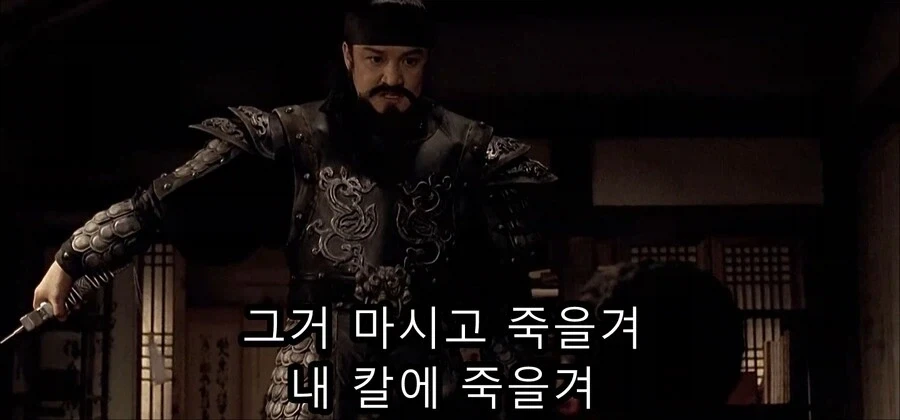 계백 이미지 낮아지는데 한몫 한 영화.jpg_7.webp