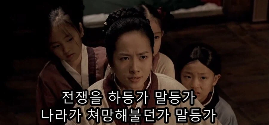 계백 이미지 낮아지는데 한몫 한 영화.jpg_9.webp