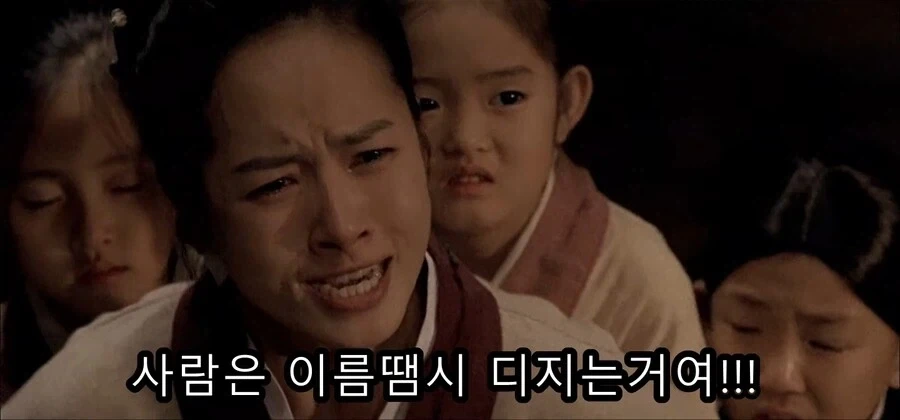 계백 이미지 낮아지는데 한몫 한 영화.jpg_16.webp