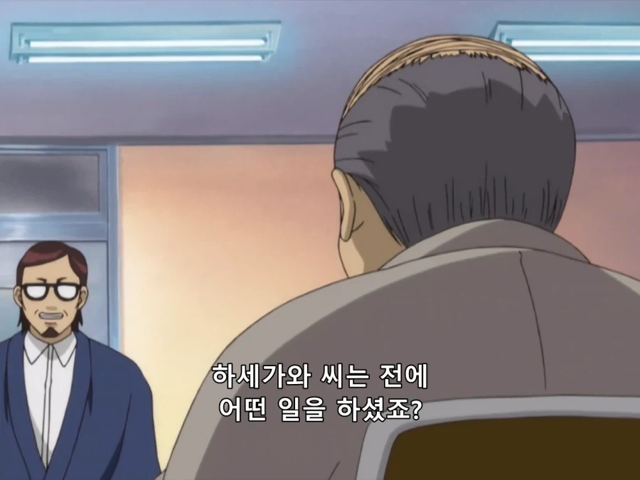 은혼) 현실의 면접에서 이런 말하면 불합격_2.webp