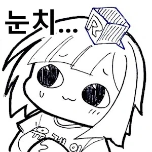 공포,호러 게임에서 이거 지켜지는 꼴을 못봄_1.webp