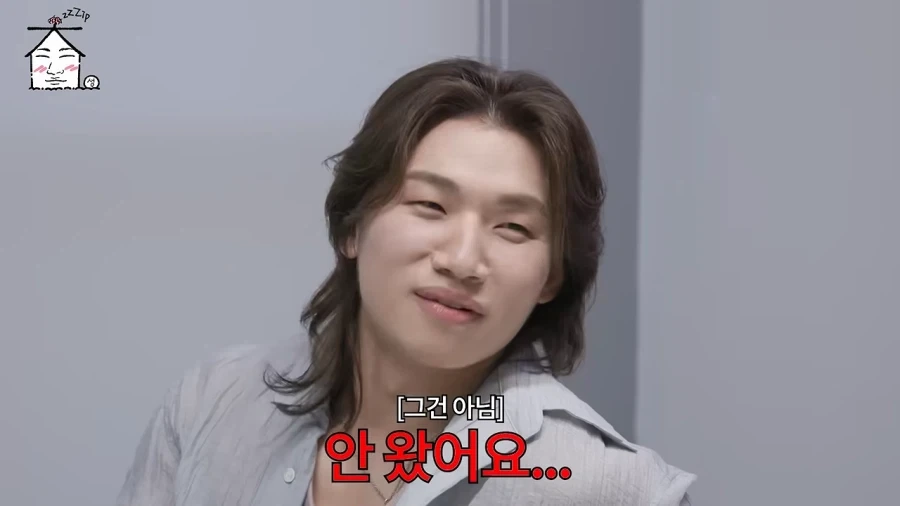 대성 열애설을 본 두 형의 반응_4.webp