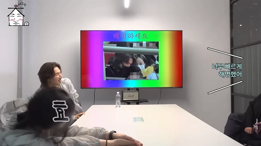 대성 열애설을 본 두 형의 반응_5.webp