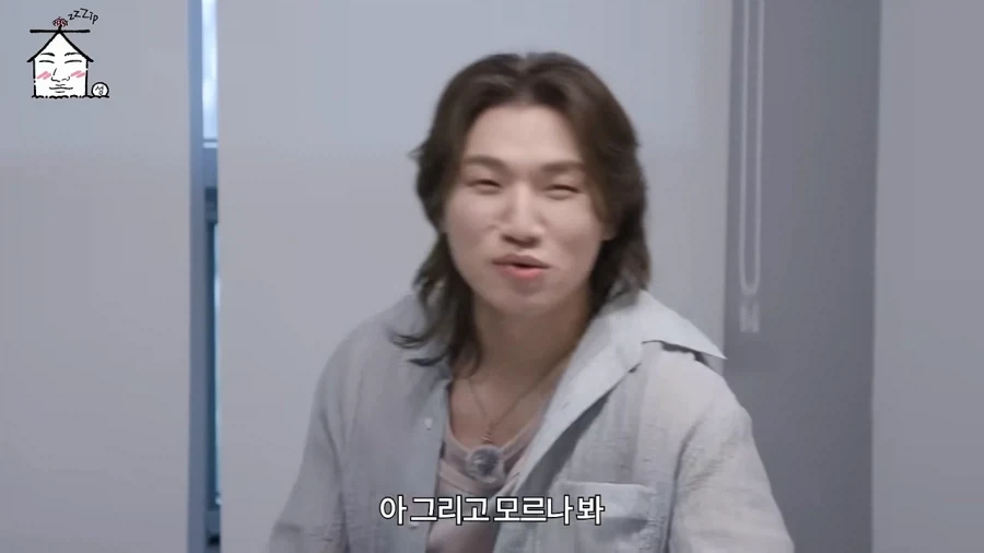 대성 열애설을 본 두 형의 반응_6.webp