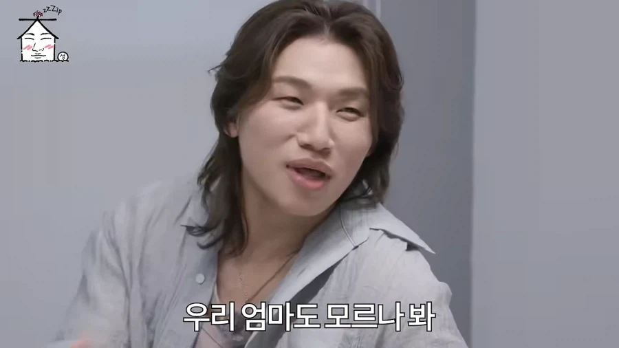 대성 열애설을 본 두 형의 반응_7.webp