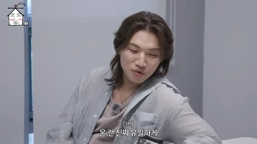 대성 열애설을 본 두 형의 반응_9.webp