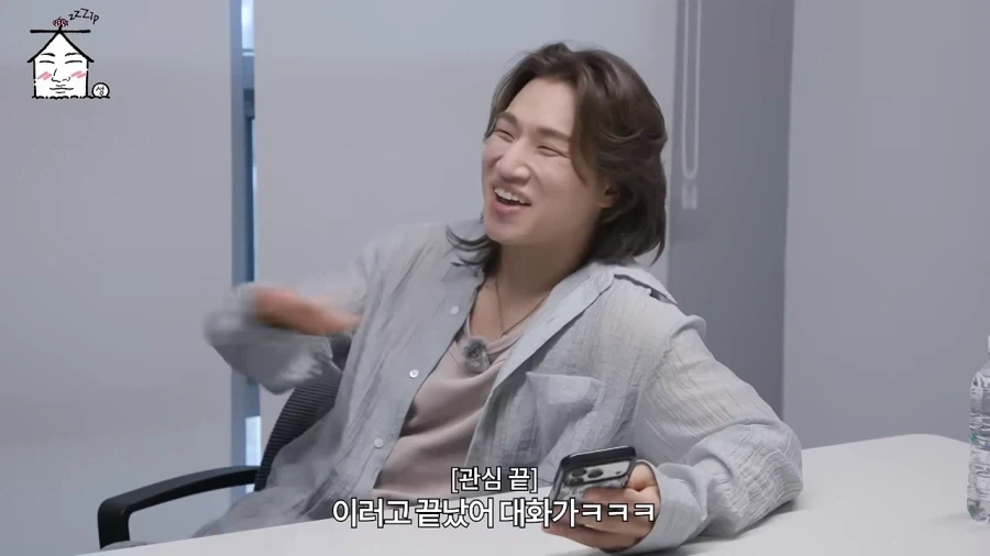 대성 열애설을 본 두 형의 반응_20.webp