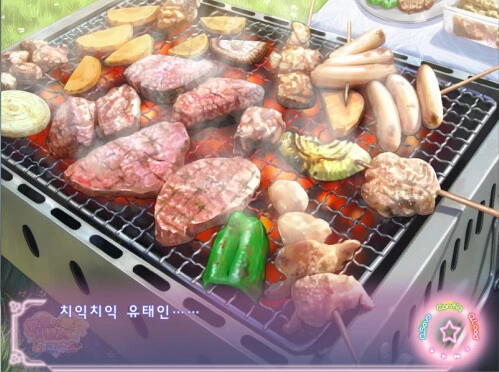 "한국섭 채팅은 다 쓰레기야, 외국서버가 클린하지" 이미지 2