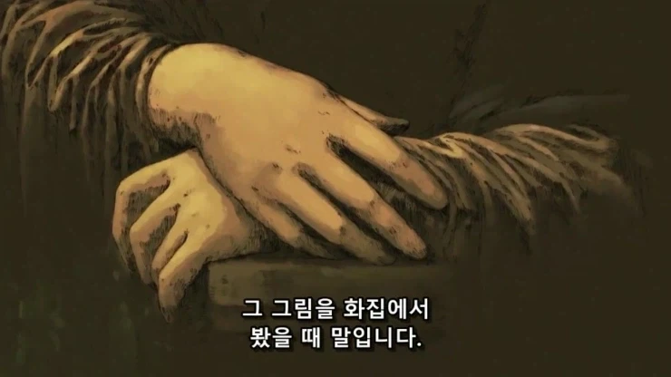 국가가 허락하는 음란물_2.webp