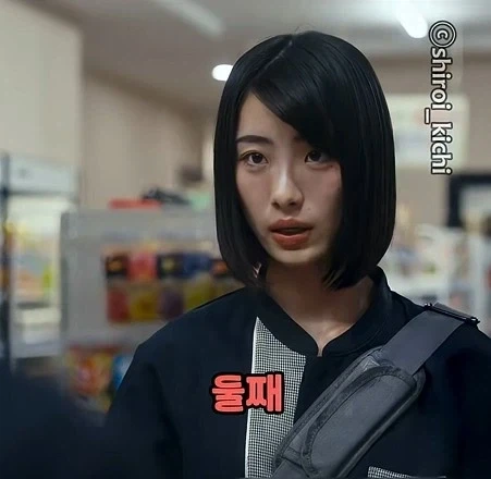 일본 편의점에서 하면 안되는 3가지_16.webp