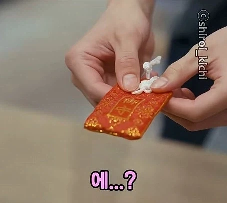 일본 편의점에서 하면 안되는 3가지_22.webp