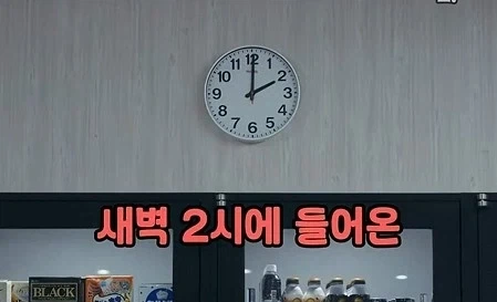 일본 편의점에서 하면 안되는 3가지_31.webp