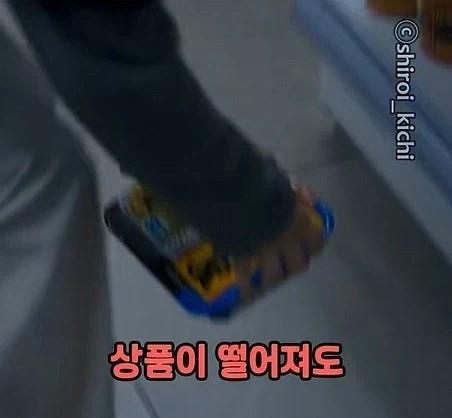 일본 편의점에서 하면 안되는 3가지_42.webp
