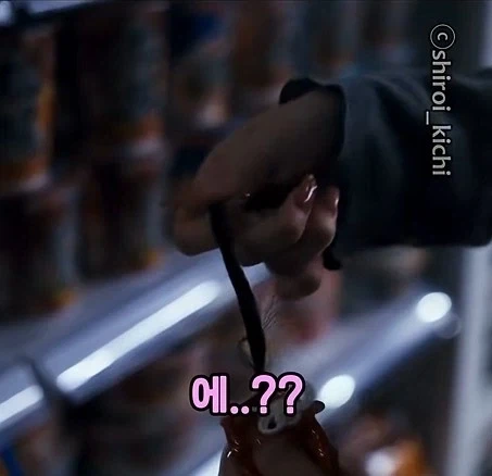 일본 편의점에서 하면 안되는 3가지_50.webp