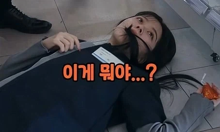 일본 편의점에서 하면 안되는 3가지_54.webp