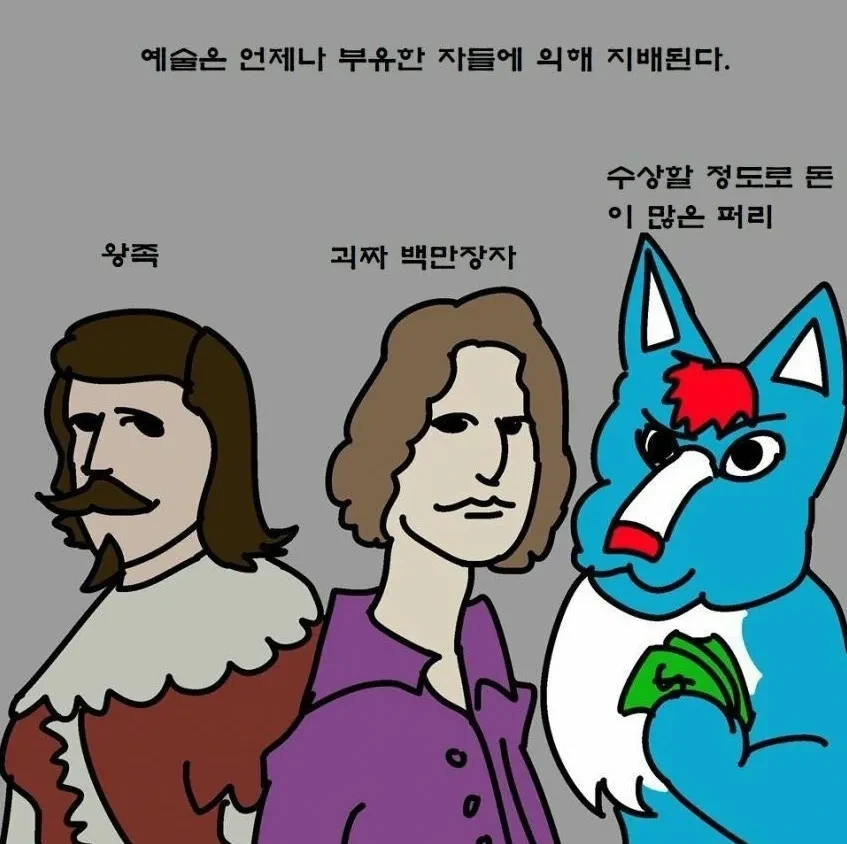 중국으로부터 배우는 아청법 대응법_1.webp