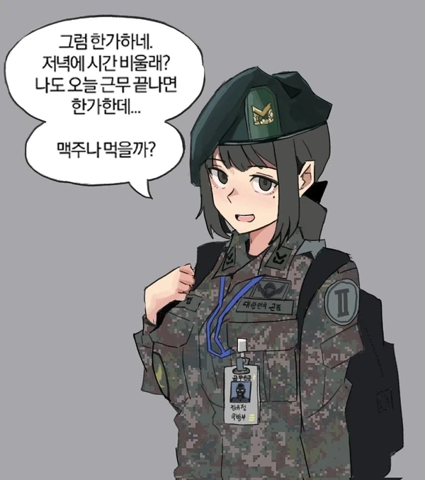 의외로 꼴리는 짤...jpg_1.webp