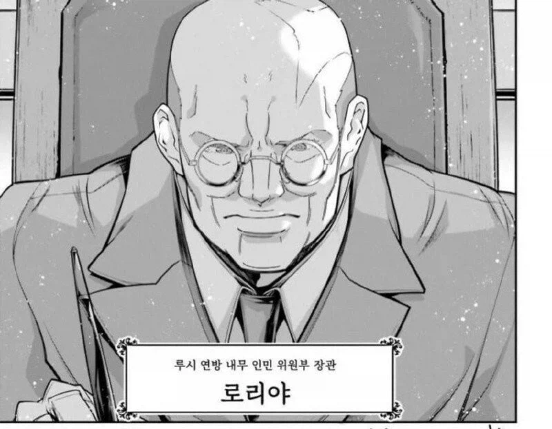 로리야짤.jpg_1.webp