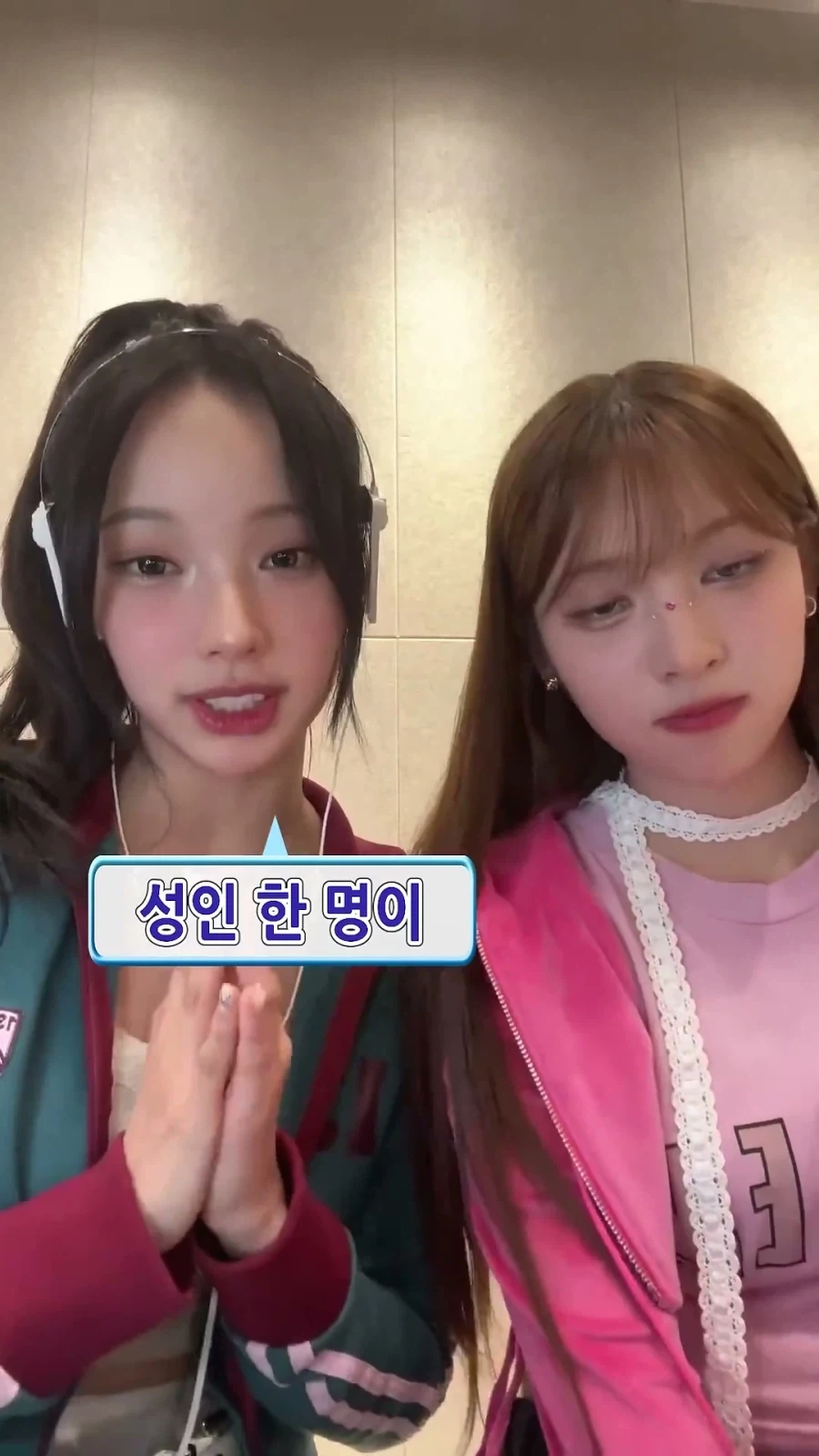 대식가라는 어떤 아이돌_3.webp