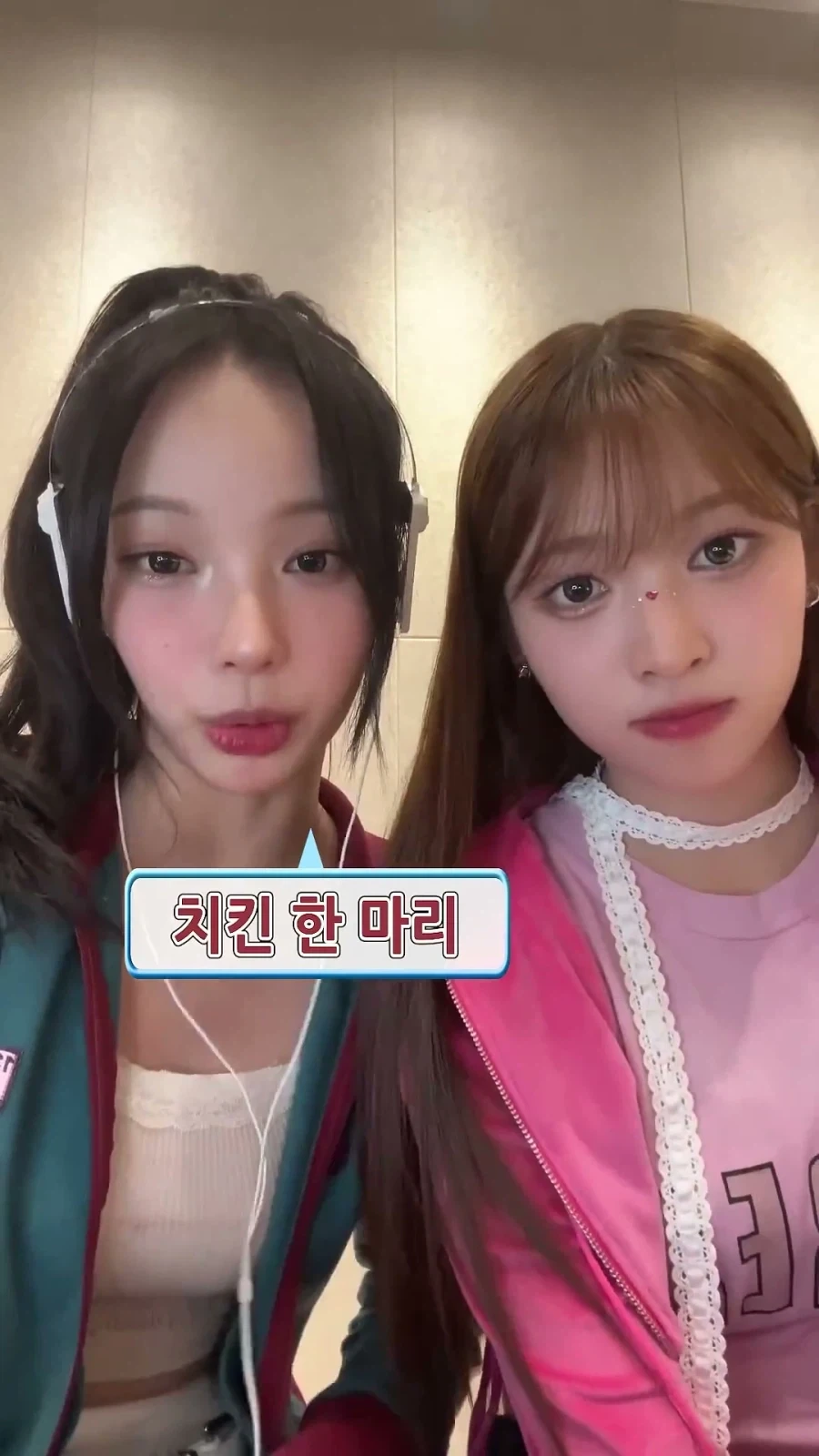 대식가라는 어떤 아이돌_4.webp