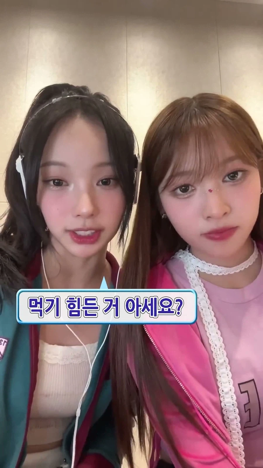 대식가라는 어떤 아이돌_5.webp