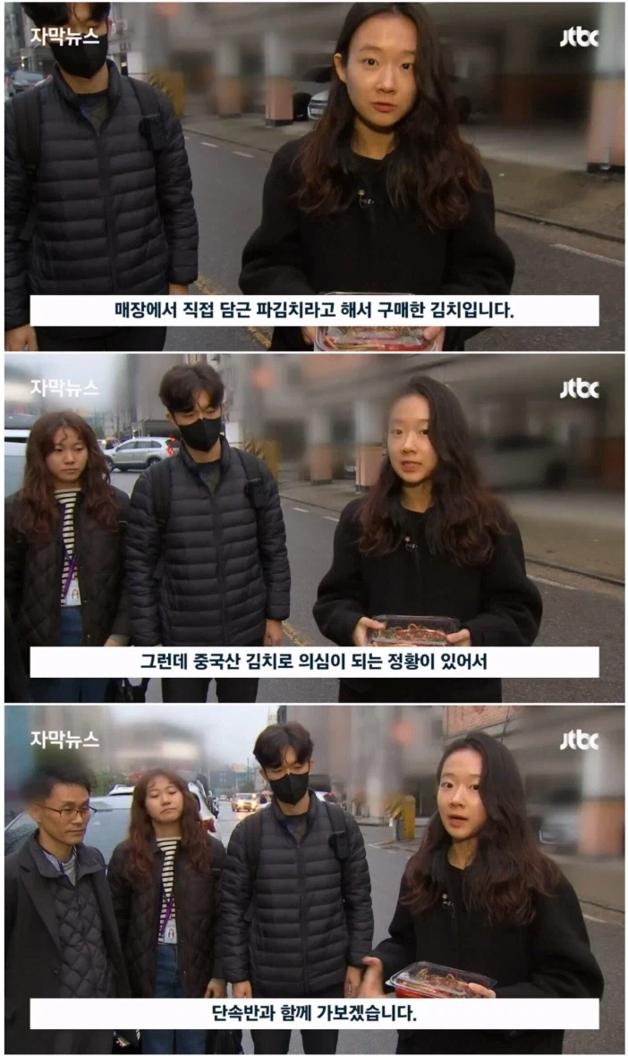 성실하게 반찬가게 하는 문신남..._1.webp