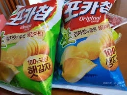 돼지 10선 과자에 태클걸고 싶소_1.webp
