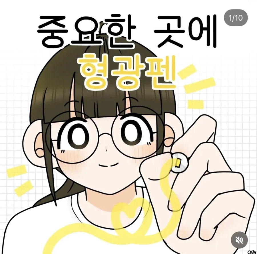 TOONZIP 대표 이미지