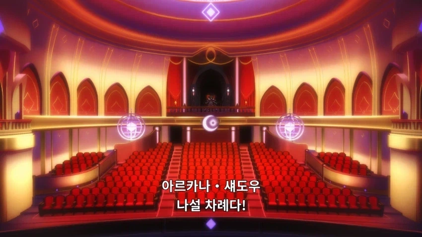 프리큐어) (눈치) (귀찮) (체념)_1.webp