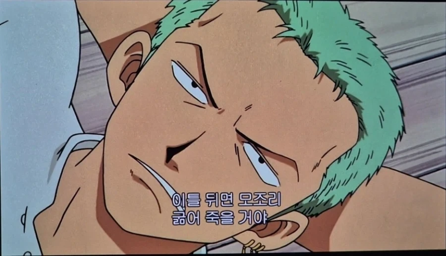 상디 유무_1.webp