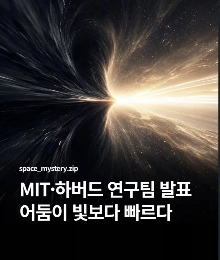 대장 볼사리노, 사황 검은수염에게 패배_1.webp