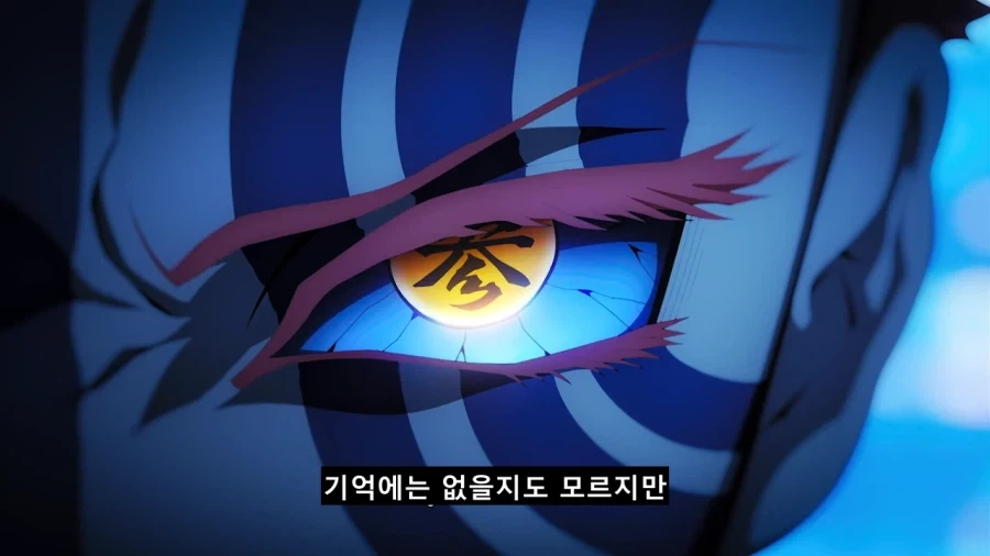 (귀칼) 아카자가 탄지로에게 정신공격을 받은 이유_8.webp