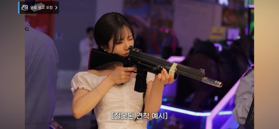 프로미스나인 견착 특_2.webp