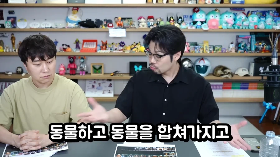 강철의 연금술사 모르는 사람에게 설명한 쇼우 터커 ㅋㅋㅋㅋ_3.webp
