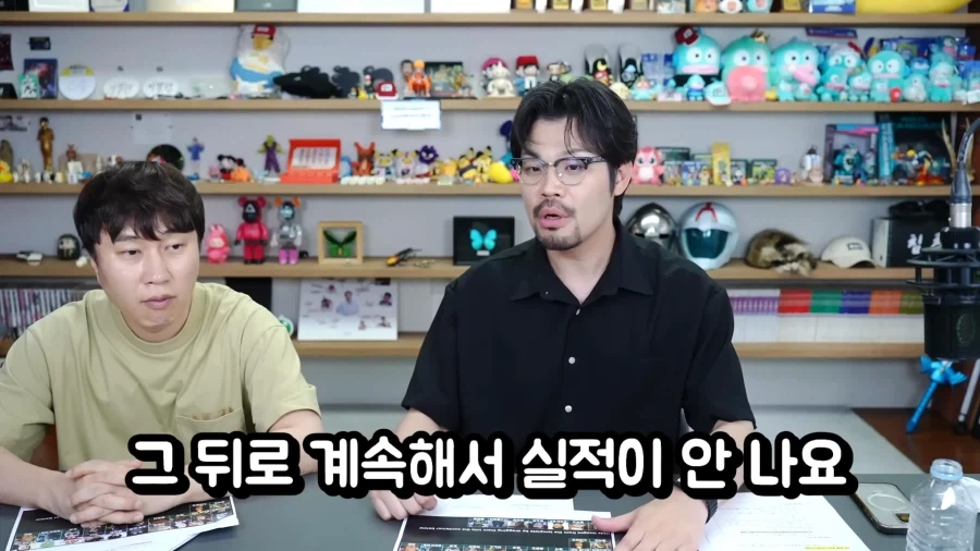 강철의 연금술사 모르는 사람에게 설명한 쇼우 터커 ㅋㅋㅋㅋ_7.webp