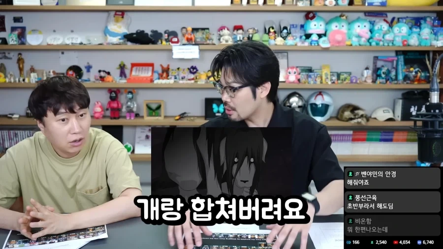 강철의 연금술사 모르는 사람에게 설명한 쇼우 터커 ㅋㅋㅋㅋ_12.webp
