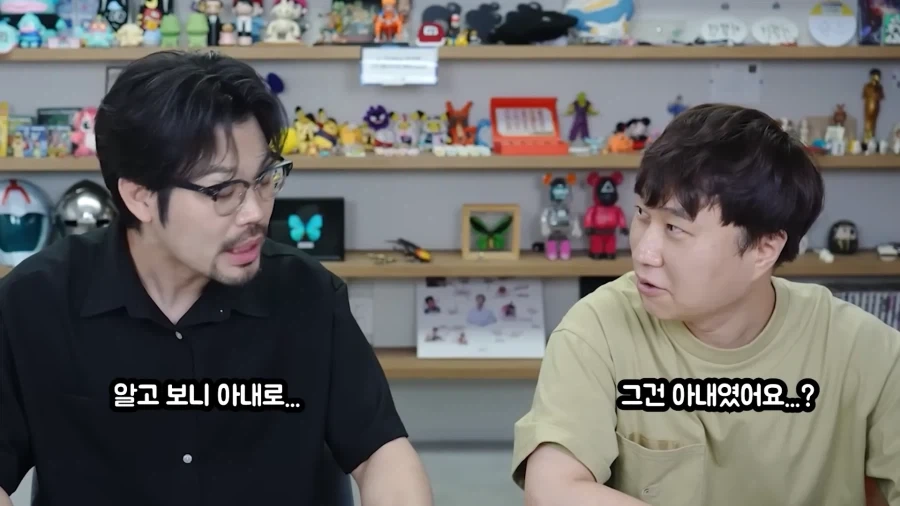 강철의 연금술사 모르는 사람에게 설명한 쇼우 터커 ㅋㅋㅋㅋ_20.webp