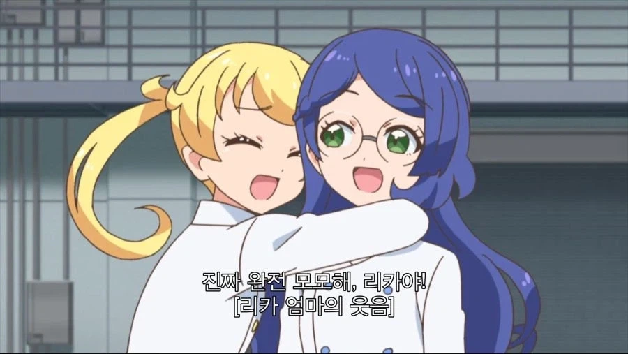 아빠가 실수해도 무죄_3.webp