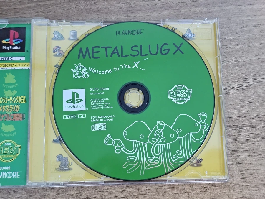 고전게임 CD 샀는데_2.webp