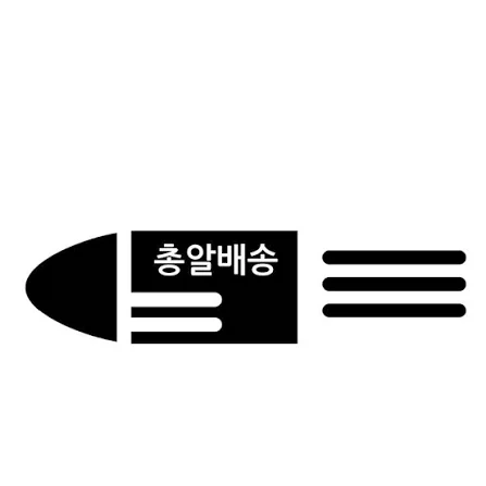 검열 주도하는게 얘네였지?_2.webp