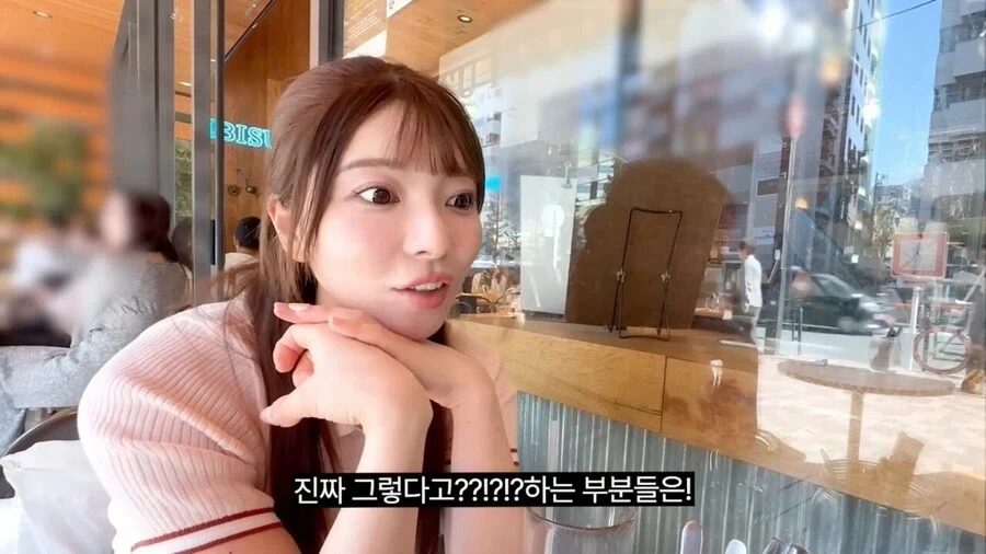 "AV에 나오는 위험한 장면 따라하지 마세요" 이미지 3