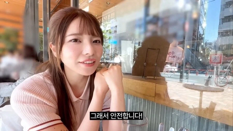 "AV에 나오는 위험한 장면 따라하지 마세요" 이미지 7