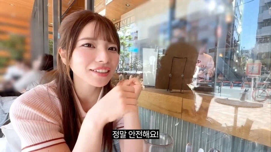 "AV에 나오는 위험한 장면 따라하지 마세요" 이미지 8