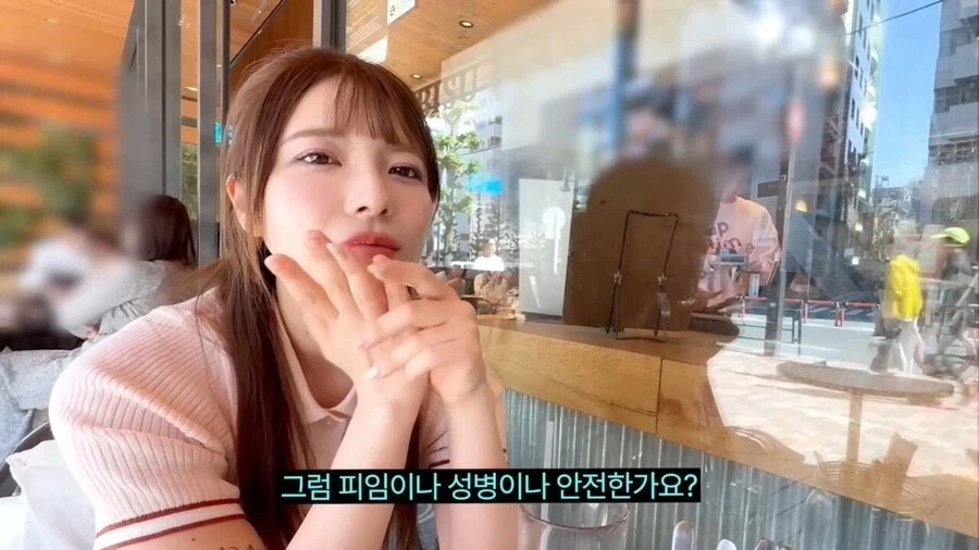 "AV에 나오는 위험한 장면 따라하지 마세요" 이미지 10
