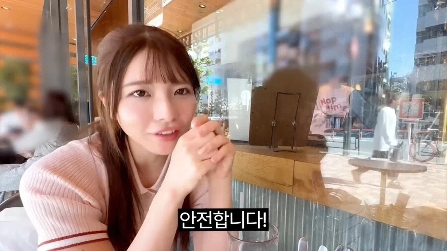 "AV에 나오는 위험한 장면 따라하지 마세요" 이미지 11