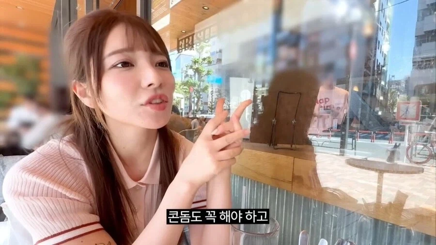 "AV에 나오는 위험한 장면 따라하지 마세요" 이미지 13